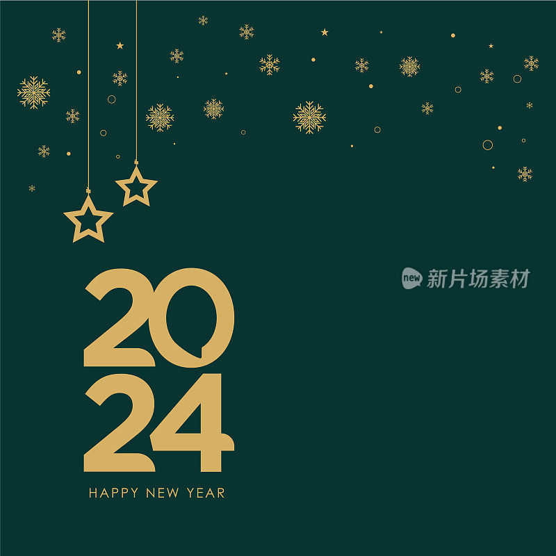 2024. 新年快乐。抽象数字上的背景矢量插图。节日横幅设计贺卡，邀请，日历等矢量股票插图